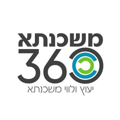 משכנתא 360